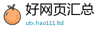 2025新门正版免费资本及...
